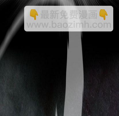 深海獸 - 第56話(1/2) - 5