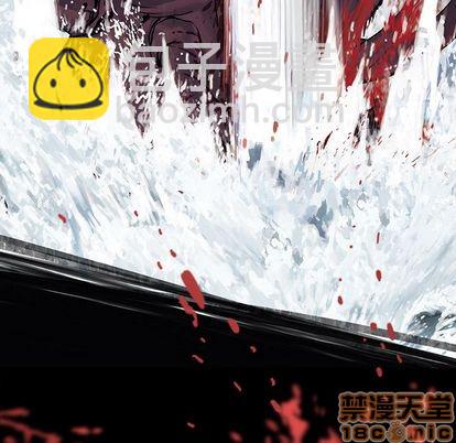 深海獸 - 第56話(1/2) - 8