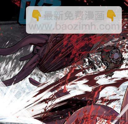 深海獸 - 第56話(1/2) - 2