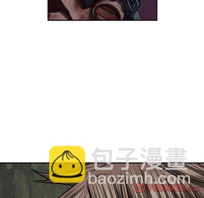 深海獸 - 第56話(2/2) - 4