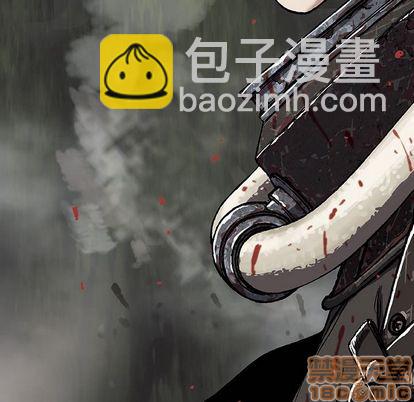 深海獸 - 第56話(2/2) - 6