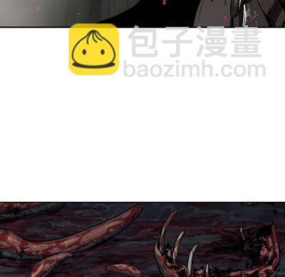 深海獸 - 第56話(2/2) - 7