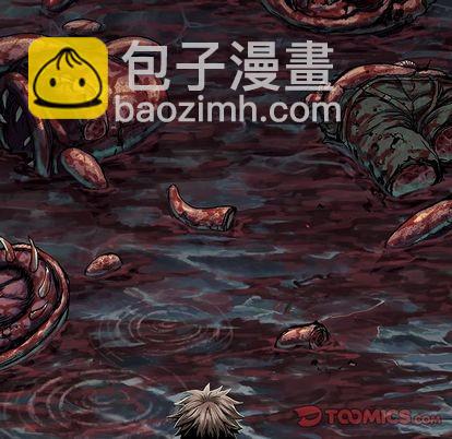 深海獸 - 第56話(2/2) - 8