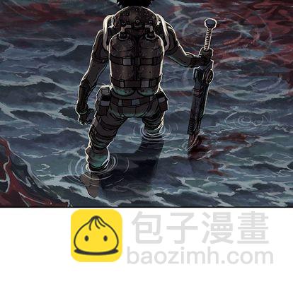 深海獸 - 第56話(2/2) - 1