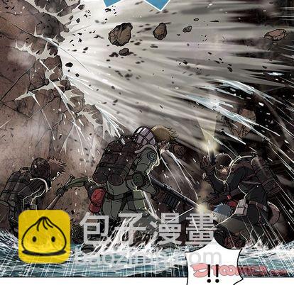 深海獸 - 第56話(2/2) - 4