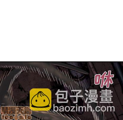 深海獸 - 第56話(2/2) - 7