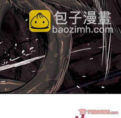 深海獸 - 第56話(2/2) - 8