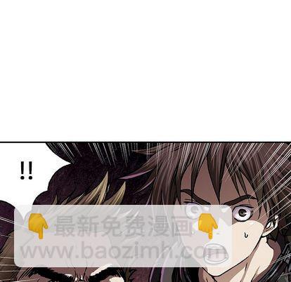 深海獸 - 第56話(2/2) - 2