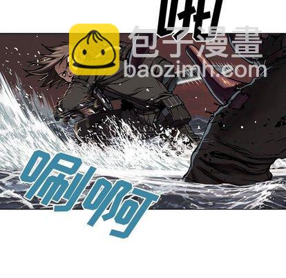 深海獸 - 第56話(1/2) - 1