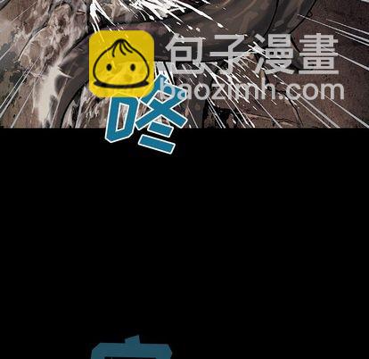 深海獸 - 第56話(2/2) - 5