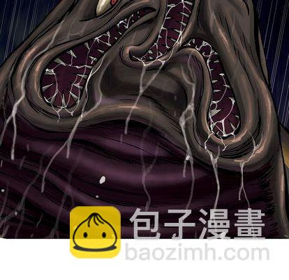 深海獸 - 第56話(2/2) - 2