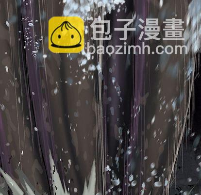 深海獸 - 第58話(1/2) - 1