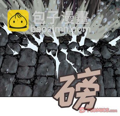 深海獸 - 第58話(1/2) - 2