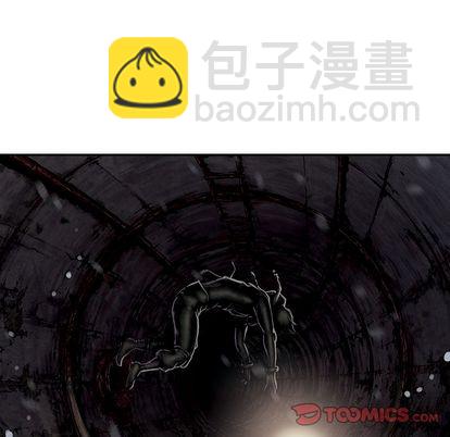 深海獸 - 第58話(1/2) - 4