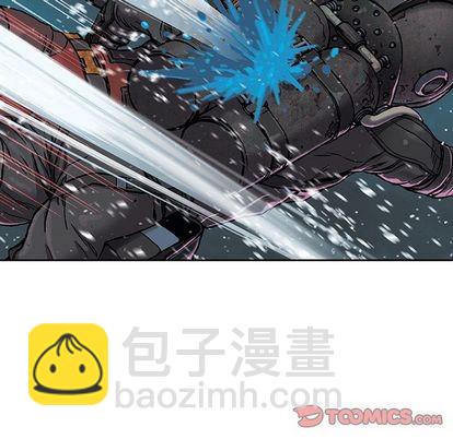 深海獸 - 第58話(1/2) - 6