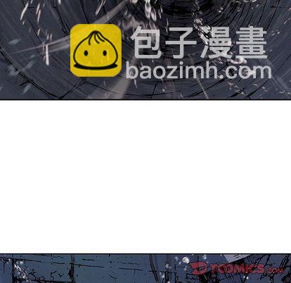 深海獸 - 第58話(2/2) - 6