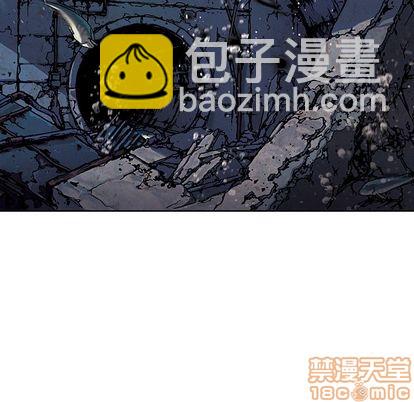 深海獸 - 第58話(2/2) - 1