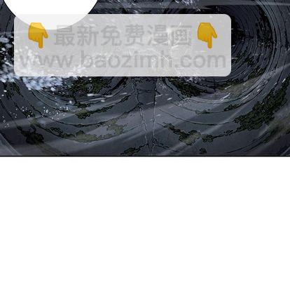 深海獸 - 第58話(2/2) - 3