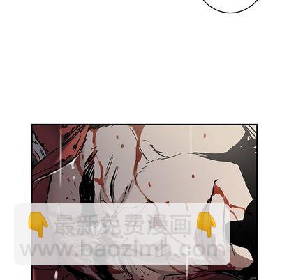 深海獸 - 第58話(2/2) - 5