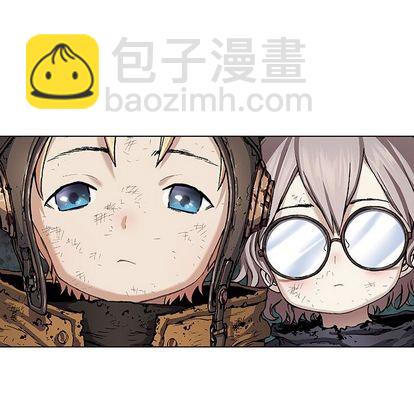 深海獸 - 第58話(2/2) - 5