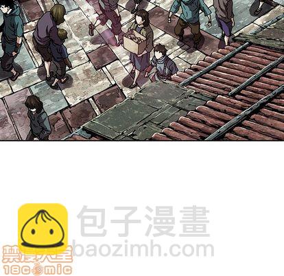 深海獸 - 第60話(1/3) - 3