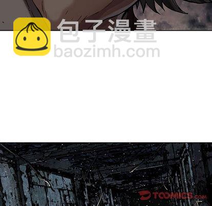 深海獸 - 第60話(1/3) - 6