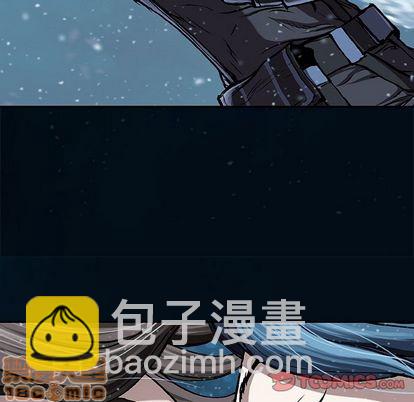 深海獸 - 第60話(1/3) - 2