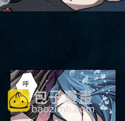 深海獸 - 第60話(2/3) - 6