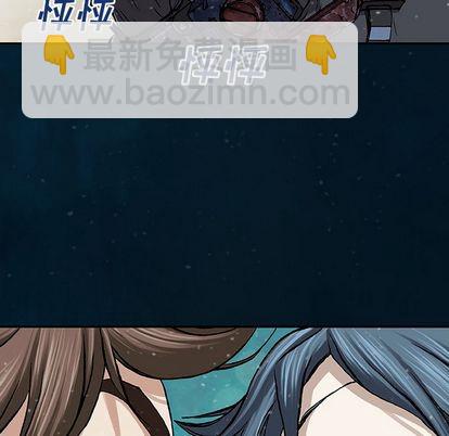 深海獸 - 第60話(2/3) - 5