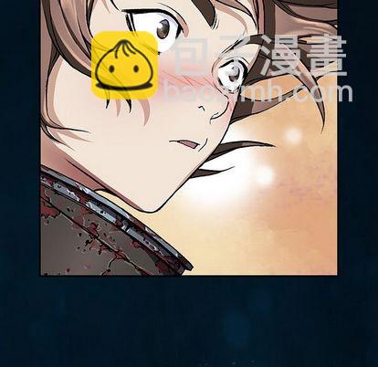 深海獸 - 第60話(2/3) - 1