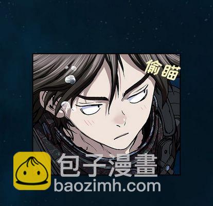 深海獸 - 第60話(2/3) - 1