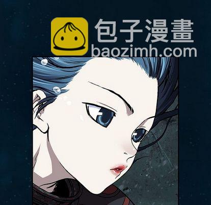 深海獸 - 第60話(2/3) - 2