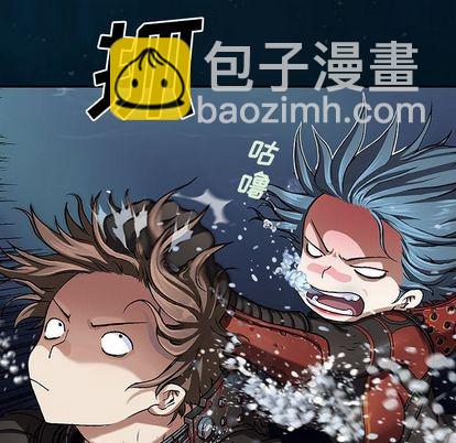 深海獸 - 第60話(2/3) - 5