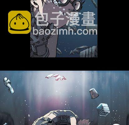 深海獸 - 第60話(1/3) - 1