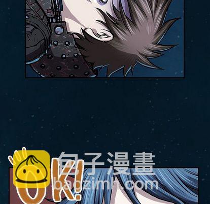 深海獸 - 第60話(2/3) - 7