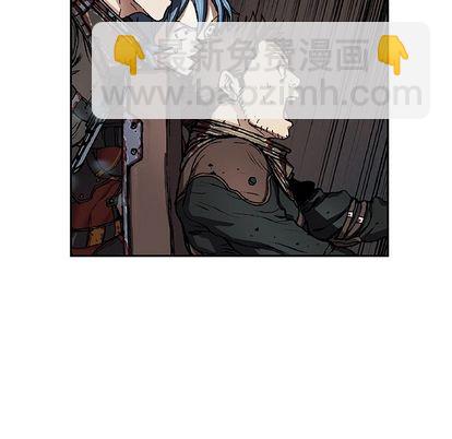 深海獸 - 第62話(1/2) - 5