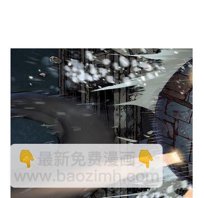 深海獸 - 第62話(1/2) - 7