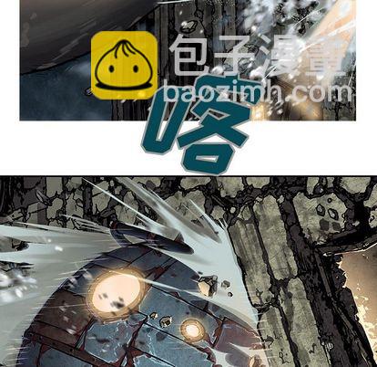 深海獸 - 第62話(1/2) - 8