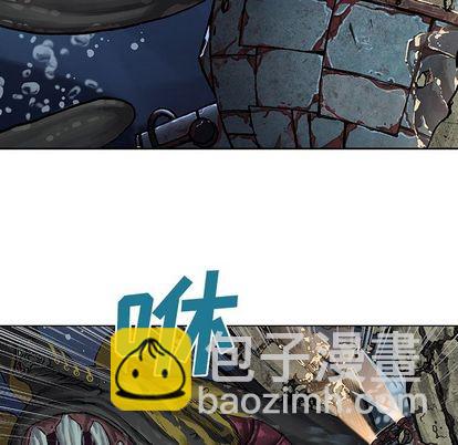 深海獸 - 第62話(1/2) - 5