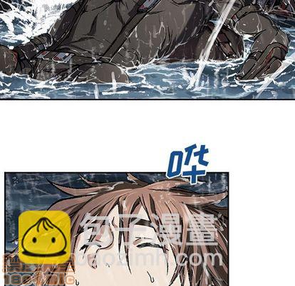 深海獸 - 第62話(1/2) - 5