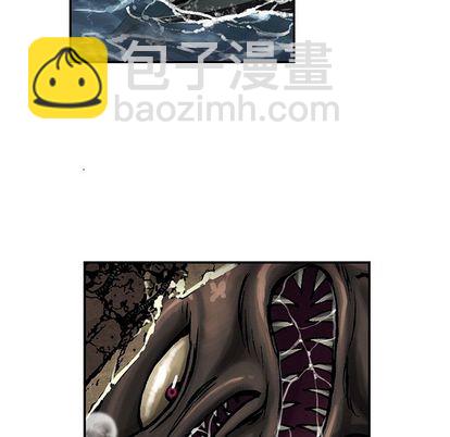 深海獸 - 第62話(1/2) - 8