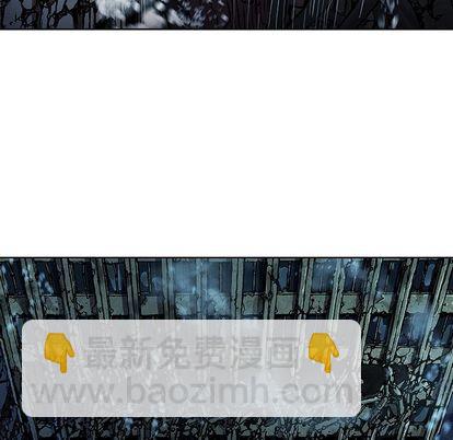 深海獸 - 第62話(2/2) - 5