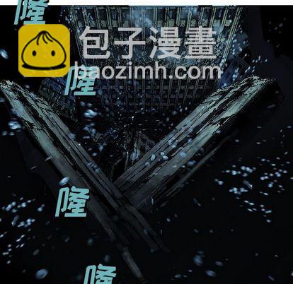 深海獸 - 第62話(2/2) - 7