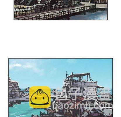 深海獸 - 第62話(2/2) - 5