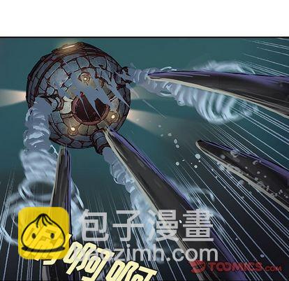 深海獸 - 第62話(1/2) - 6