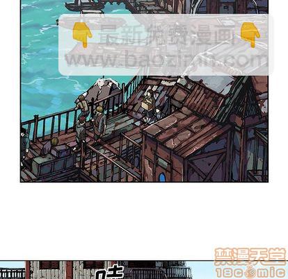 深海獸 - 第62話(2/2) - 6