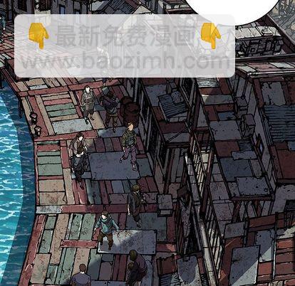 深海獸 - 第62話(2/2) - 2