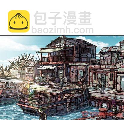 深海獸 - 第62話(2/2) - 4