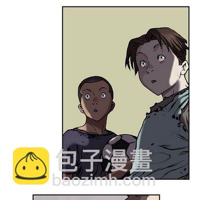 深海獸 - 第62話(2/2) - 3