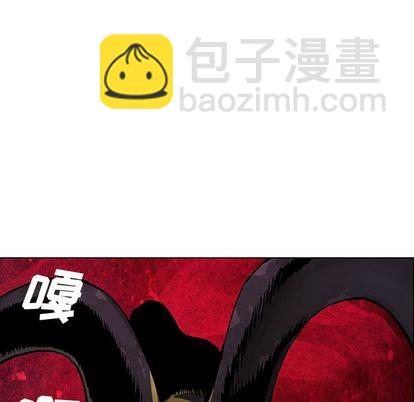 深海獸 - 第62話(2/2) - 5